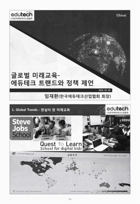 미리보기 이미지 4번째