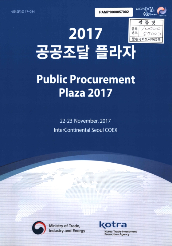 미리보기 이미지 1번째