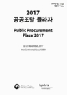 미리보기 이미지 1번째