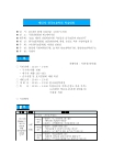 미리보기 이미지 3번째