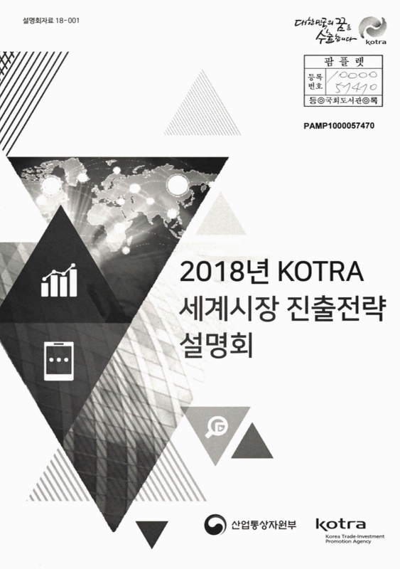 미리보기 이미지 1번째