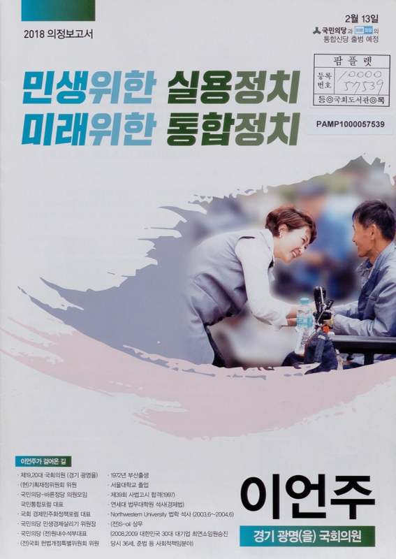 미리보기 이미지 1번째