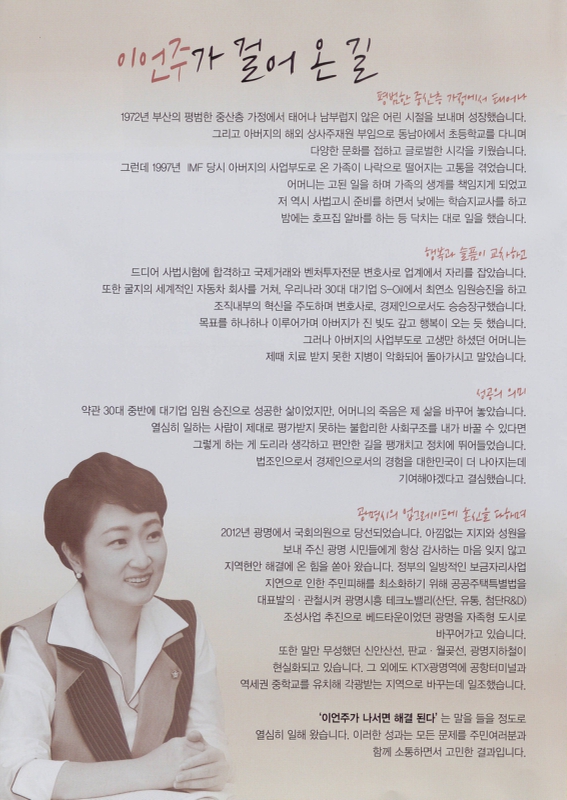 미리보기 이미지 2번째