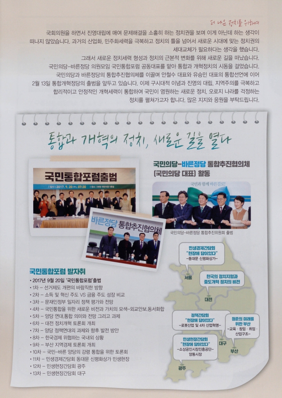 미리보기 이미지 3번째