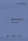 미리보기 이미지 3번째