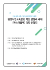미리보기 이미지 1번째