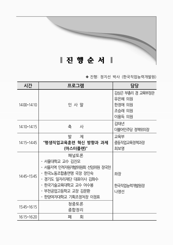 미리보기 이미지 3번째
