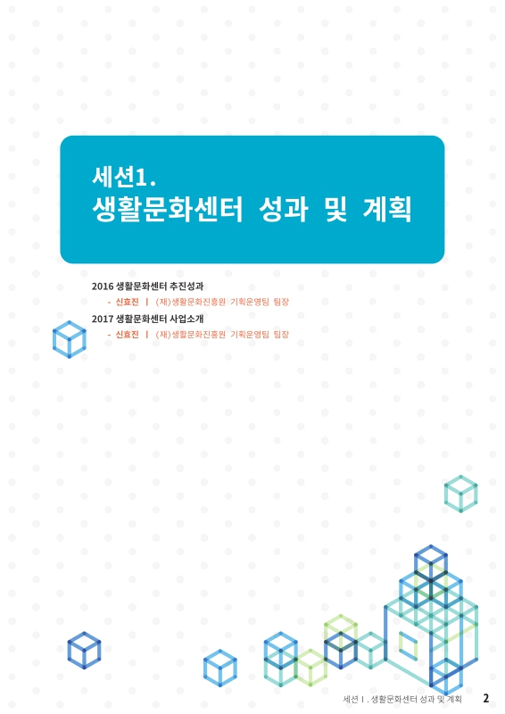 미리보기 이미지 4번째