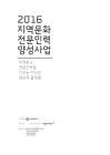 미리보기 이미지 2번째