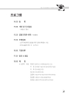 미리보기 이미지 2번째