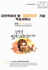 미리보기 이미지 1번째
