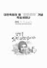 미리보기 이미지 2번째