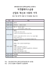 미리보기 이미지 1번째
