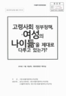미리보기 이미지 1번째