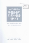 미리보기 이미지 1번째