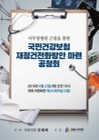 미리보기 이미지 1번째