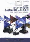 미리보기 이미지 1번째