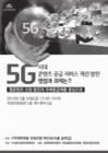 미리보기 이미지 1번째