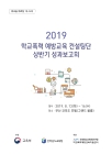 미리보기 이미지 1번째