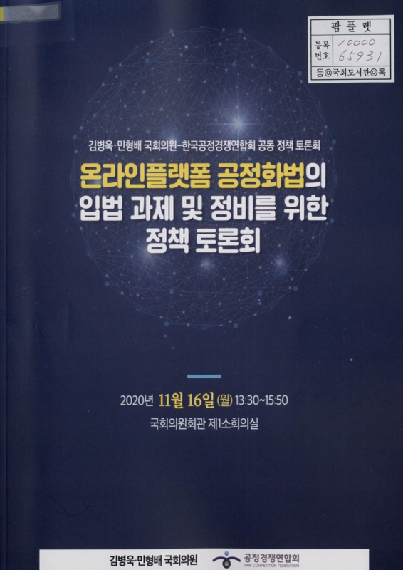 미리보기 이미지 1번째