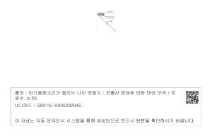 표그림 DB 썸네일 이미지
