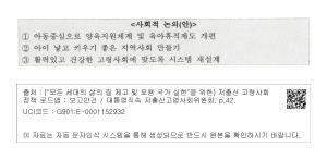 표그림 DB 썸네일 이미지