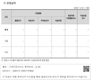 표그림 DB 썸네일 이미지
