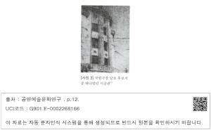 표그림 DB 썸네일 이미지