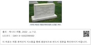 표그림 DB 썸네일 이미지