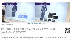 표그림 DB 썸네일 이미지