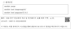 표그림 DB 썸네일 이미지
