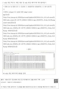 표그림 DB 썸네일 이미지