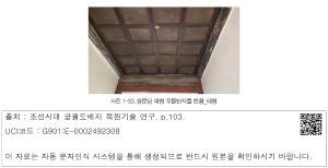 표그림 DB 썸네일 이미지