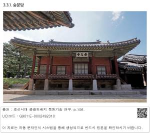 표그림 DB 썸네일 이미지