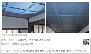 표그림 DB 썸네일 이미지