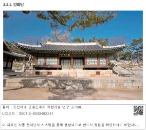 표그림 DB 썸네일 이미지