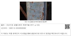 표그림 DB 썸네일 이미지
