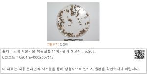 표그림 DB 썸네일 이미지