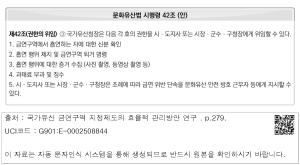 표그림 DB 썸네일 이미지