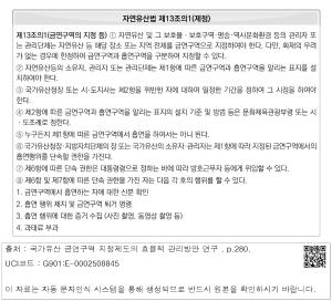 표그림 DB 썸네일 이미지