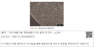 표그림 DB 썸네일 이미지