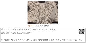 표그림 DB 썸네일 이미지