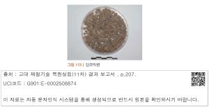 표그림 DB 썸네일 이미지