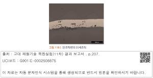 표그림 DB 썸네일 이미지