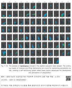표그림 DB 썸네일 이미지