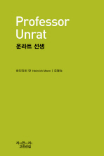 표지이미지