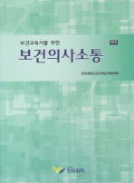 표지이미지
