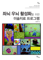 표지이미지