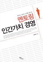 표지이미지