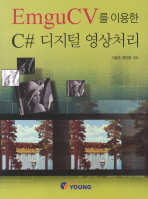 표지이미지